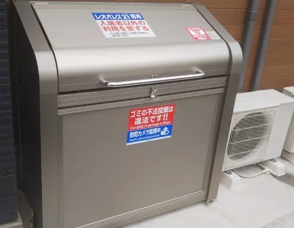 クレイノＴ　白鷺 3
