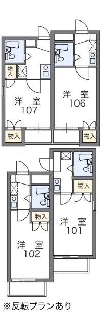 ＲＸ豊田梅坪 1