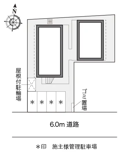 高蔵 2