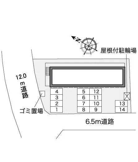 レオパレスアトリウム 2