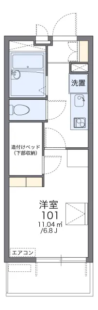 レオパレス八剱 1