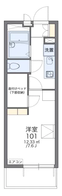 レオパレスアンコールヴィレッジ 1