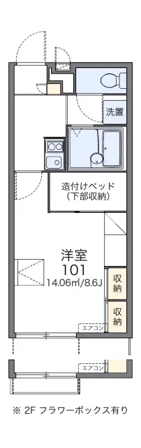 レオパレス平針黒石 1