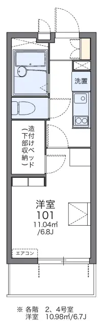 レオパレス新栄 1