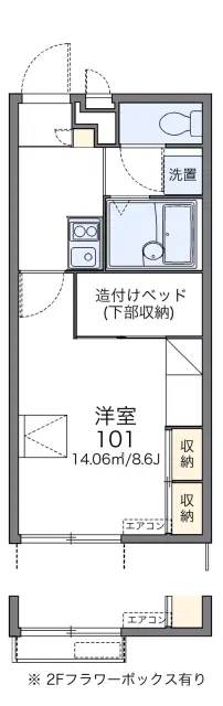 レオパレス車屋 1