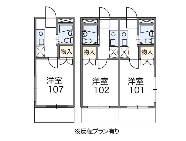 新宿 1