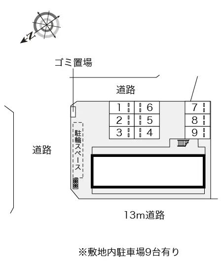 レオパレスＩＫＥＧＡＭＩ 2