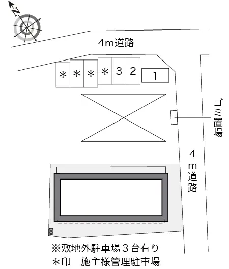 レオパレスタカハシ 2