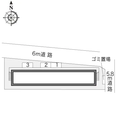 初雁 2