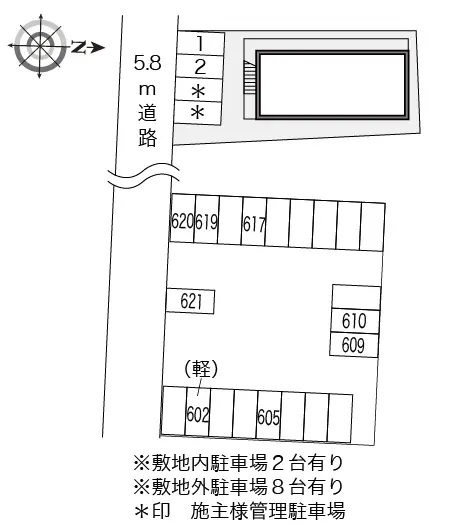 ヴェルドミール長橋 2