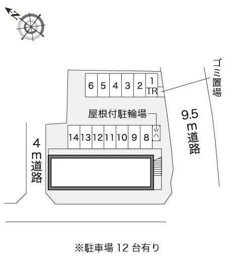 レオパレス迫明 2