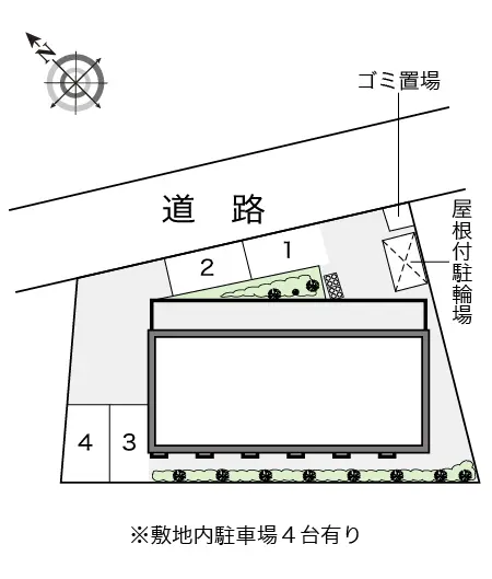 レオパレス２０００ 2