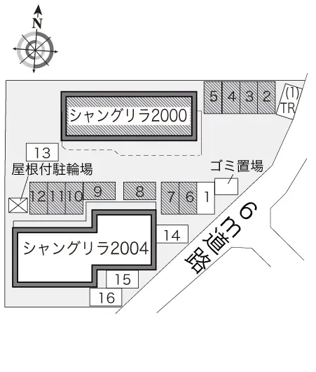 レオパレスシャングリラ２０００ 2