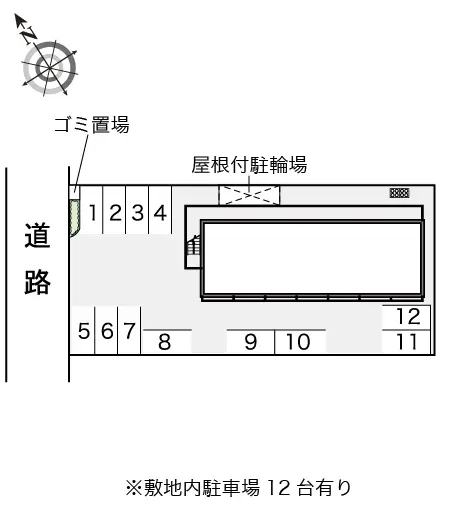 レオパレスサンライズ松陽 2