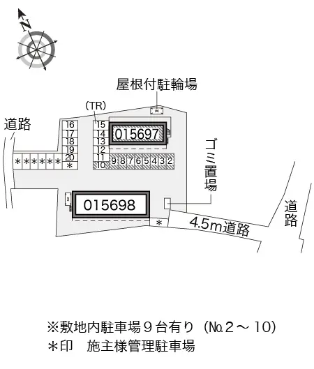 レオパレス湘南Ａ 2