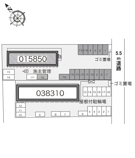 レオパレスサンハイム小泉Ⅱ 2