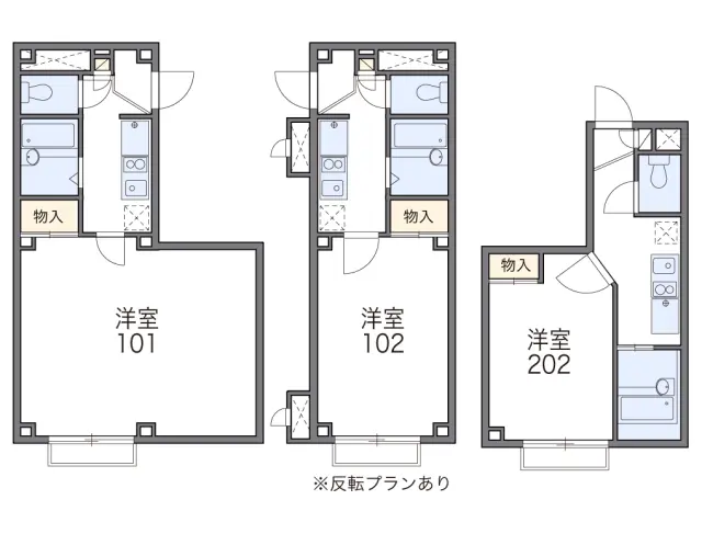 スターフィールド 1
