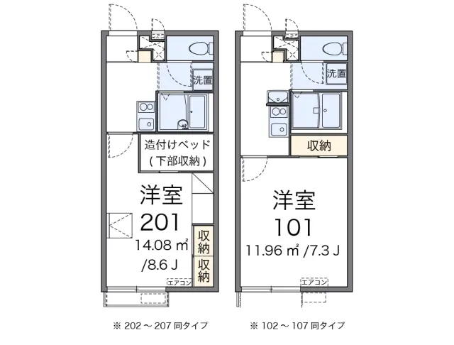 レオパレスヤチヨ 1