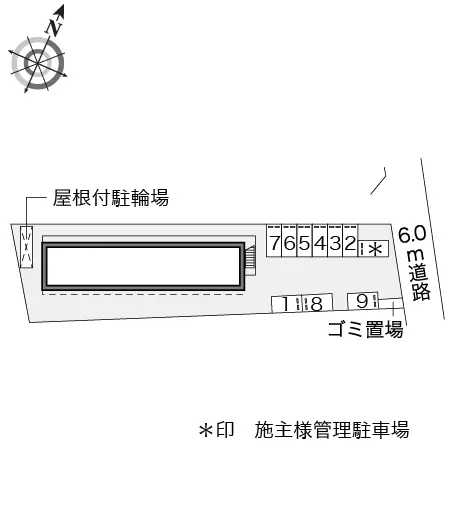 レオパレス柏葉 2