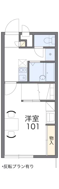 レオパレスエクセル　こくふ 1