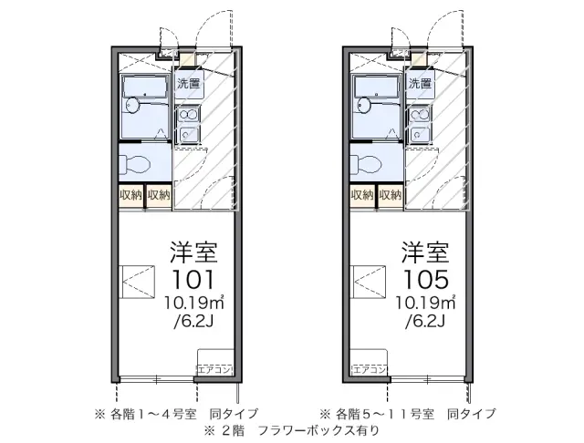 レオパレス鎌倉台 1