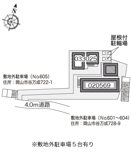 レオパレス京山マスカット 2