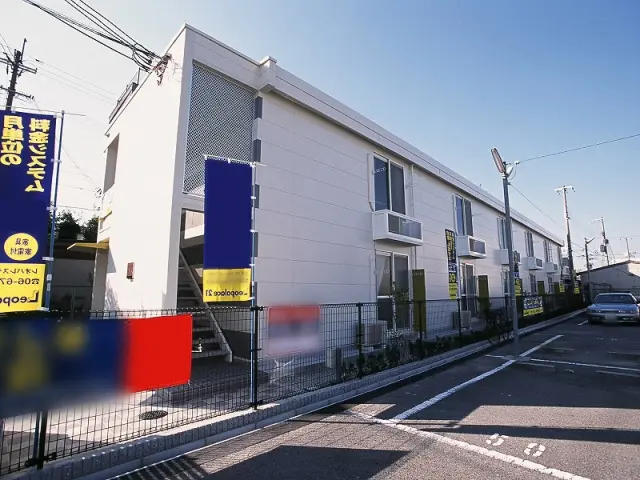 レオパレスＲｅｌｏａｄ 0