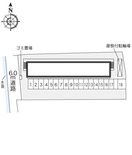 三笠 2