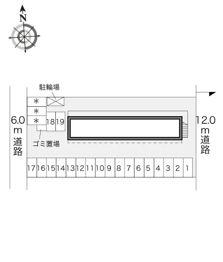 レオパレスサンホームⅡ 2