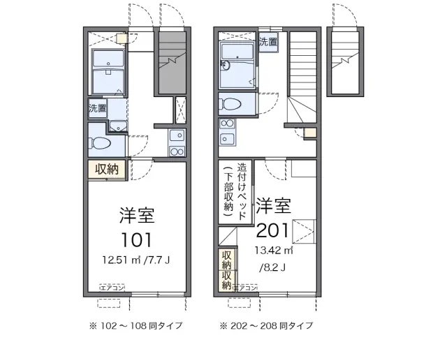 レオパレスリバーサイドアサカＥ 1