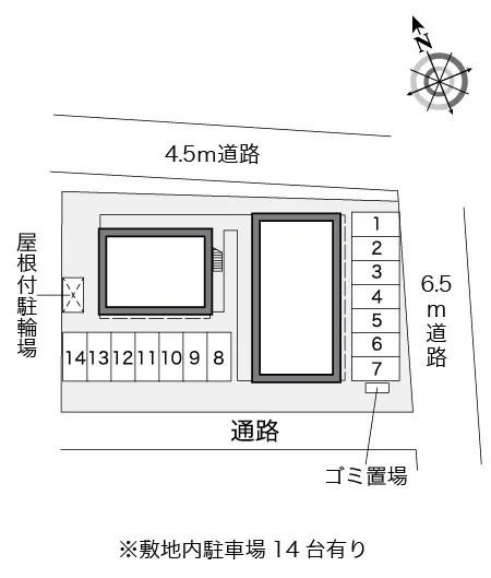 レオパレスＲＩＶＥＲ　ＥＡＳＴ 2