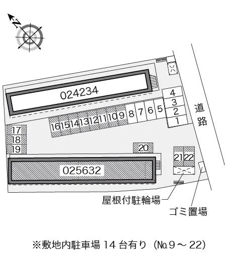 レオパレスレーブメルベーユⅡ 2
