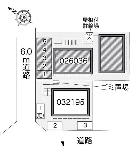 レオパレスブレッシング 2