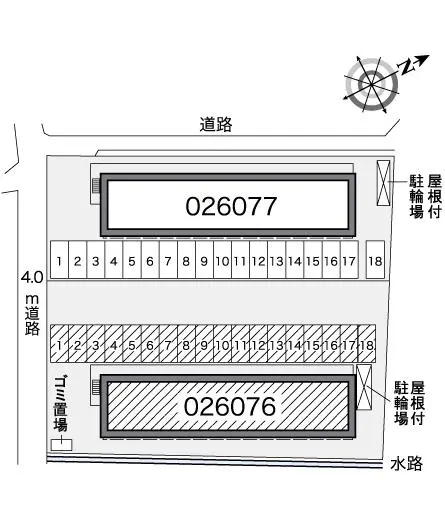 アクア東近江 2