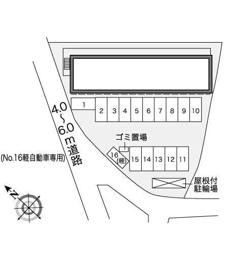 レオパレスエコハウス旺華 2