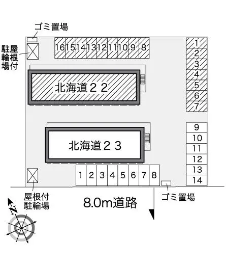 レオパレス北海道２２ 2