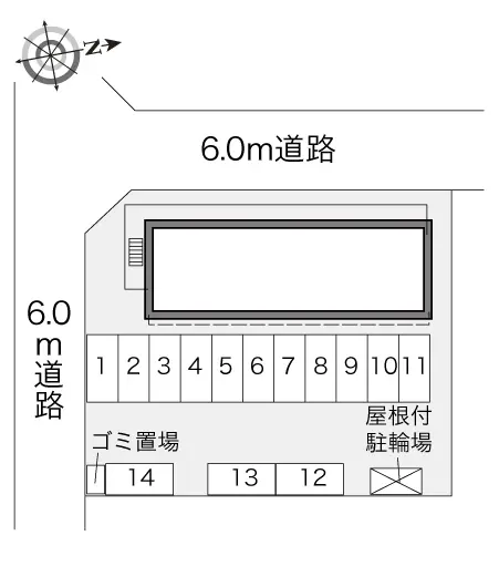 レオパレスサンライズホーム 2