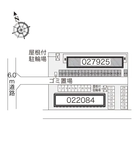 レオパレスリカヴィトスの丘 2