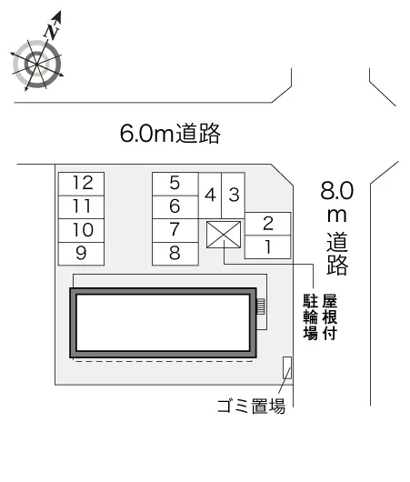 沼ノ端 2