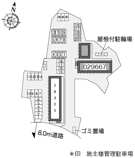 レオパレス里Ⅱ 2