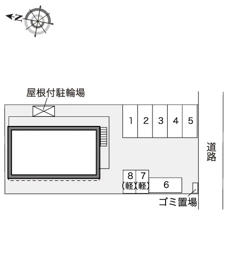 竜ヶ丘西 2