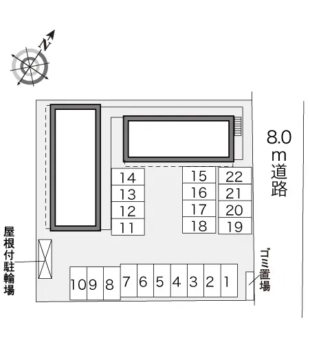 レオパレスアルシーアル 2