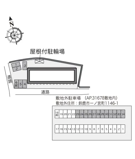 レオパレスリバーサイド鈴鹿Ⅱ 2