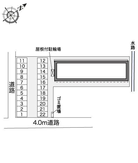 レオパレスプレミール友 2