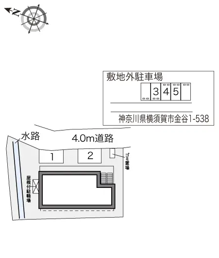 レオパレスエスペランサ横須賀 3