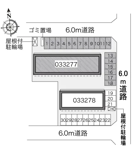 パオ熊野Ａ 2
