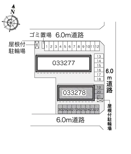 パオ熊野Ｂ 2