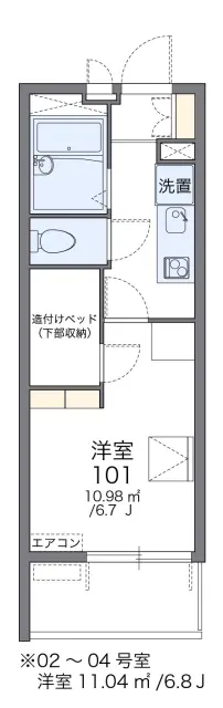 レオパレスＳＯＡＲＥＲⅡ 1