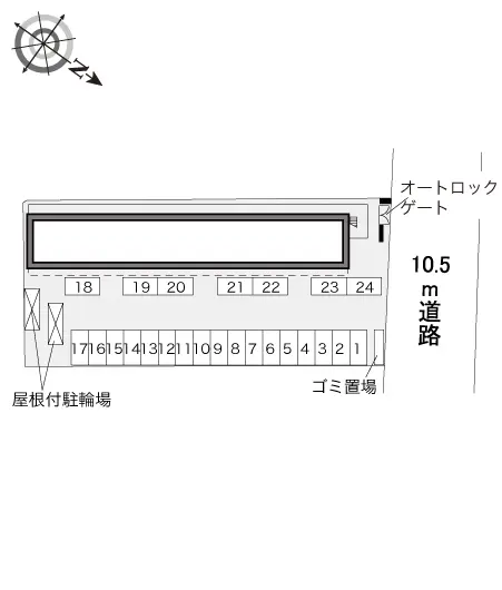 レオパレスブランシュ 2