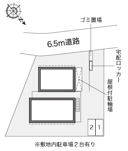 レオパレスシェル青葉 2